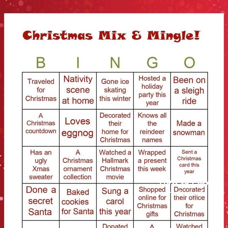 printable xmas bingo