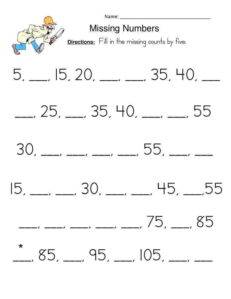 1st grade printable worksheets