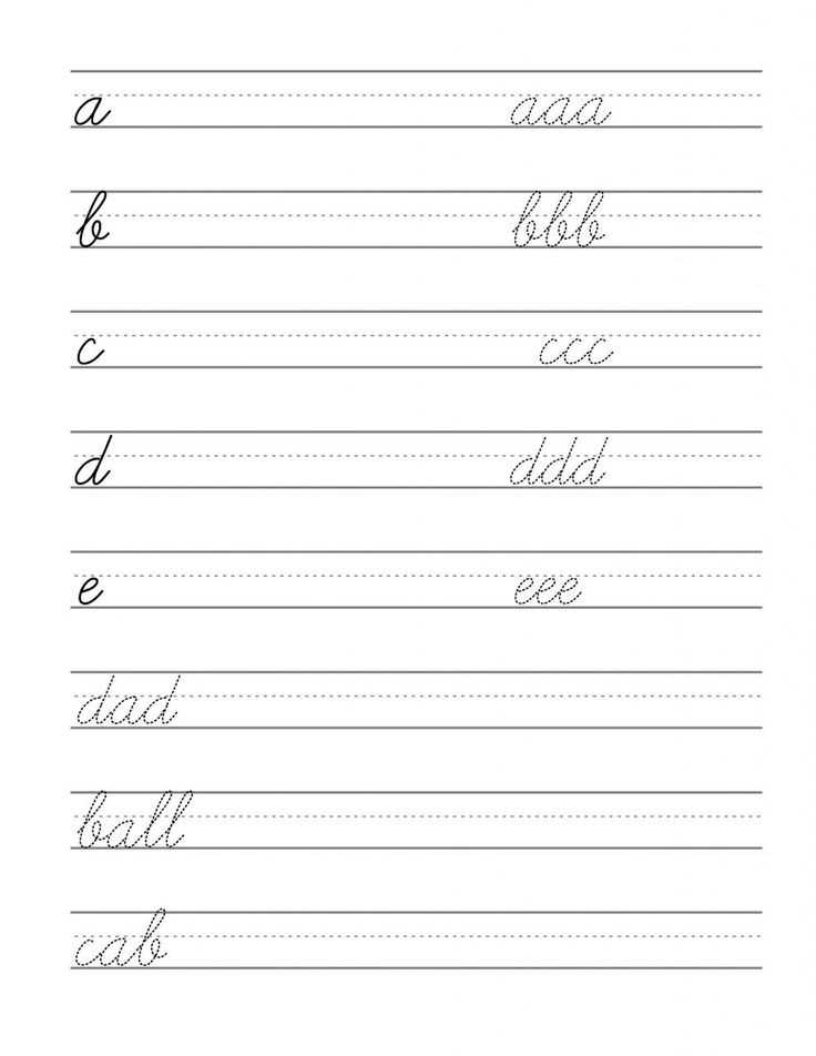 handwriting without tears printables free handwriting without tears printables free