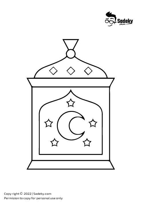 ramadan lantern printable ramadan lantern printable