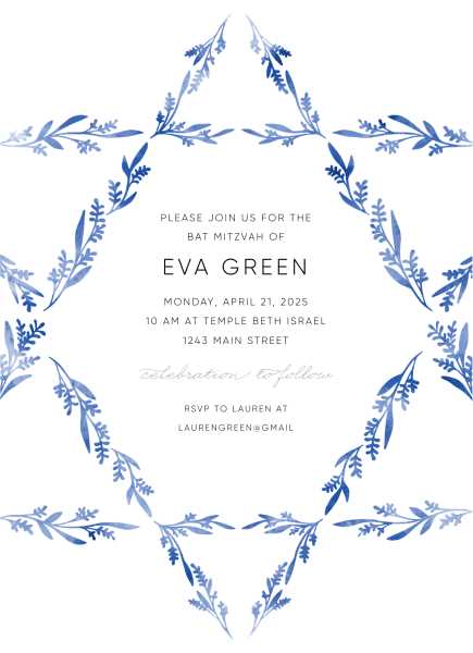 bat mitzvah cards printable bat mitzvah cards printable