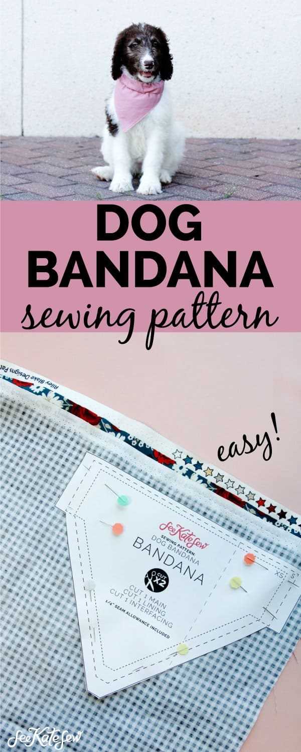 free printable dog bandana pattern free printable dog bandana pattern