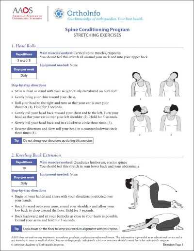 sciatica exercises printable