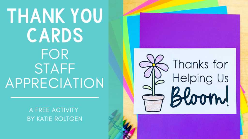 printable thank you cards for teachers free printable thank you cards for teachers free
