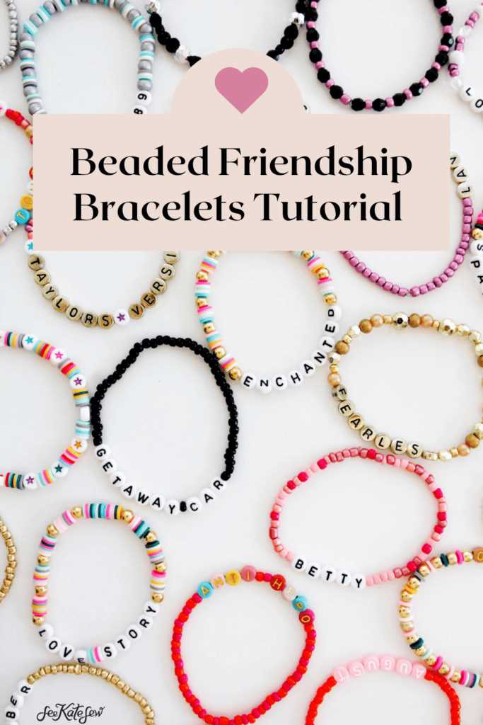 step by step friendship bracelet instructions printable step by step friendship bracelet instructions printable