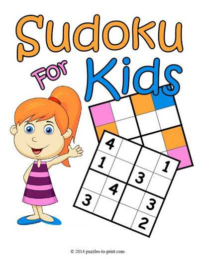 sudoku beginner printable