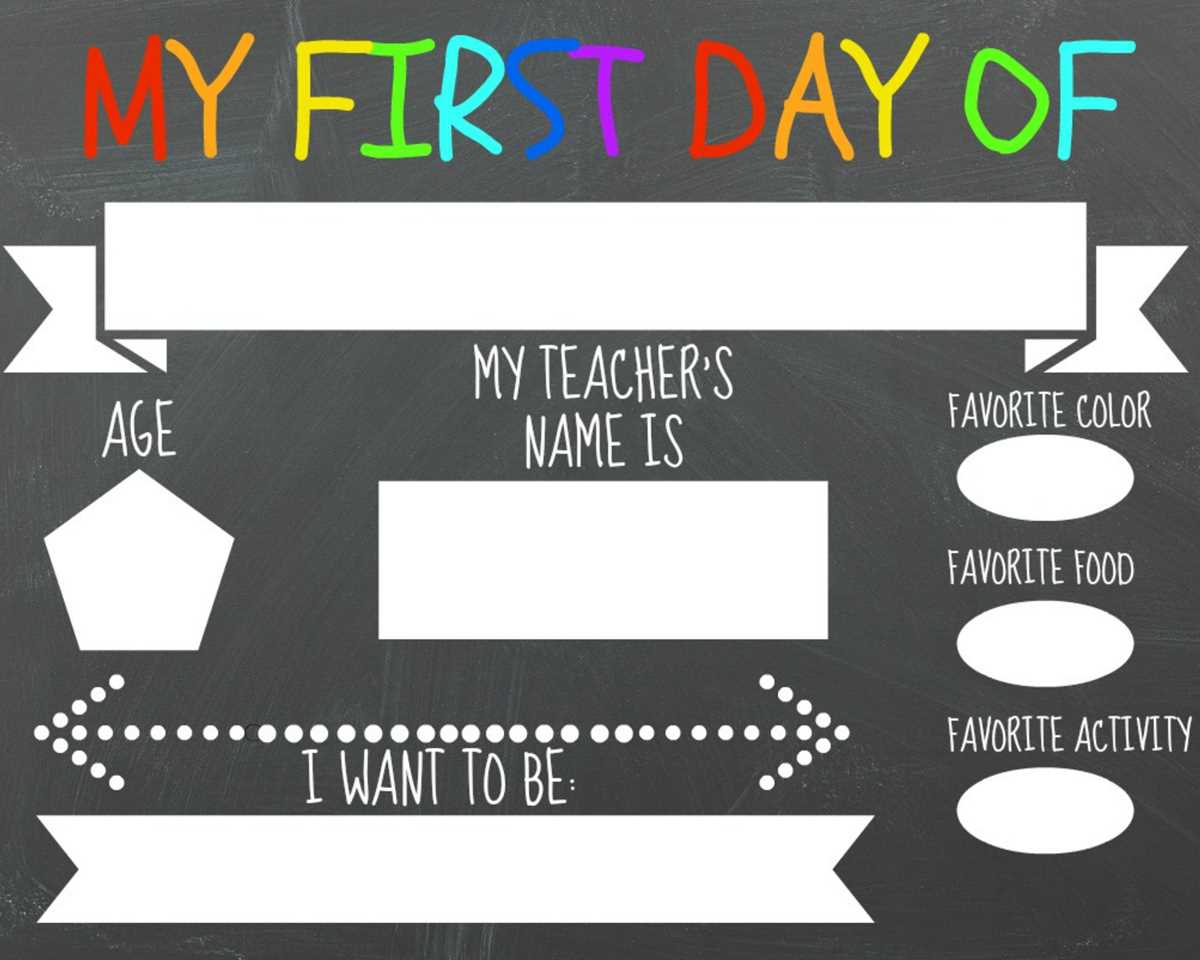 free printable first day of preschool sign free printable first day of preschool sign