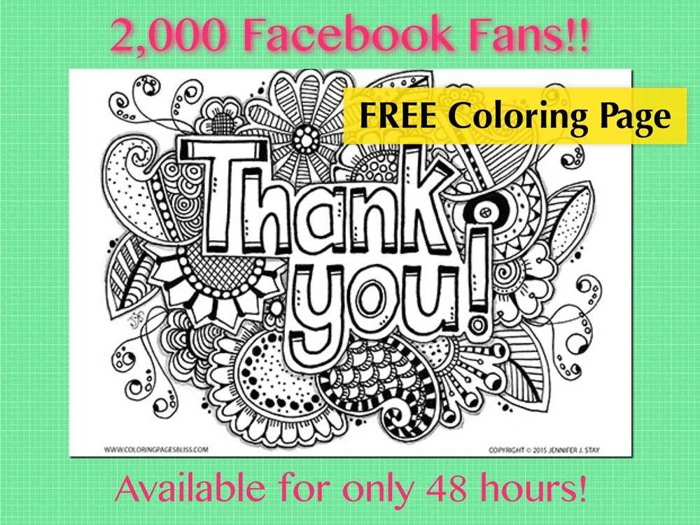 thank you coloring pages printable thank you coloring pages printable