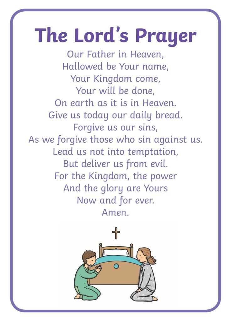 the lords prayer niv printable