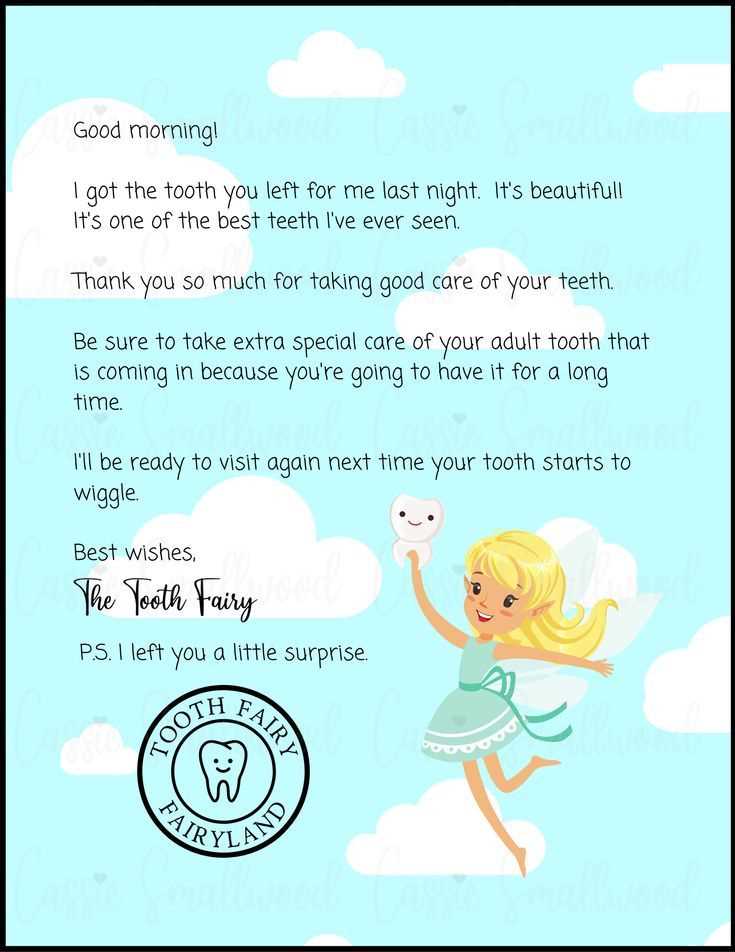 tooth fairy printable note free