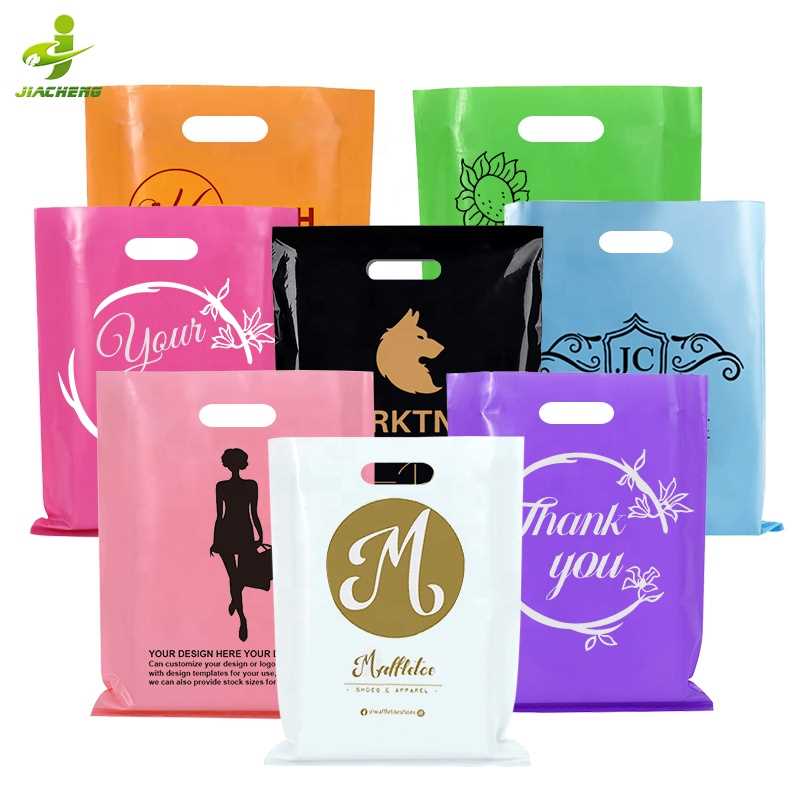 printable plastic bags