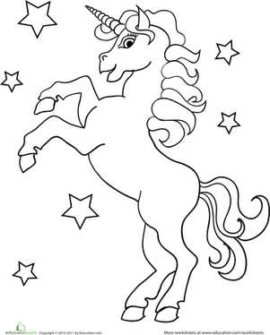 build a unicorn printable