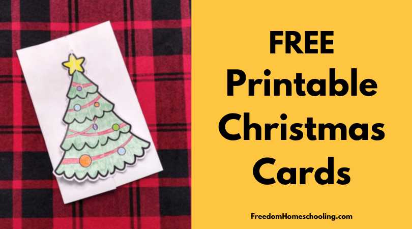 printable foldable christmas cards