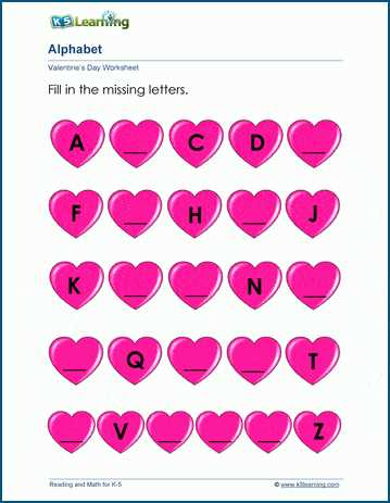 valentines day printable worksheets valentines day printable worksheets