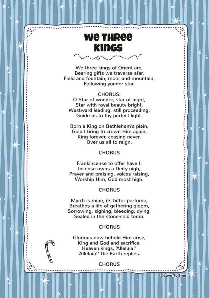 we three kings lyrics printable