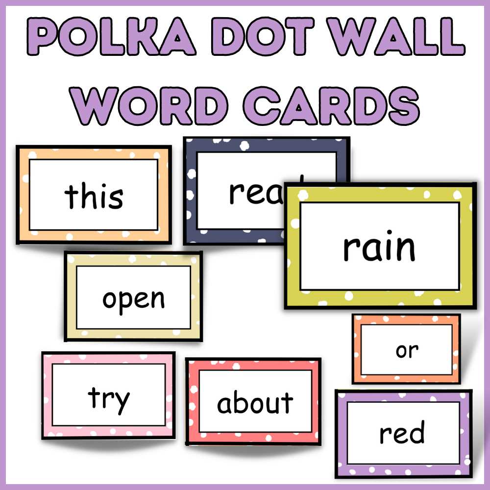word wall words printable word wall words printable