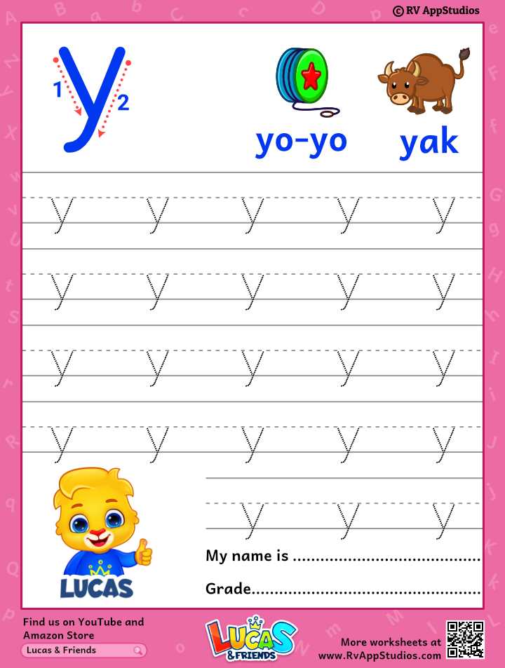 letter y printable worksheets