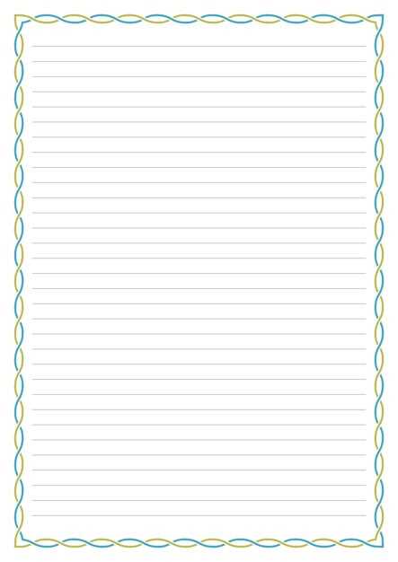 printable paper with lines
