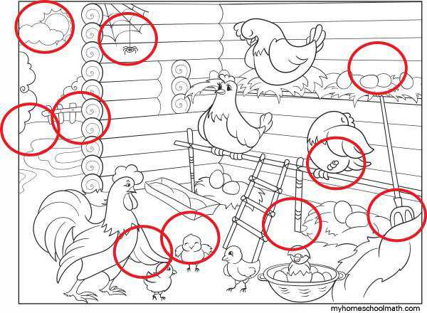 find the difference pictures printable
