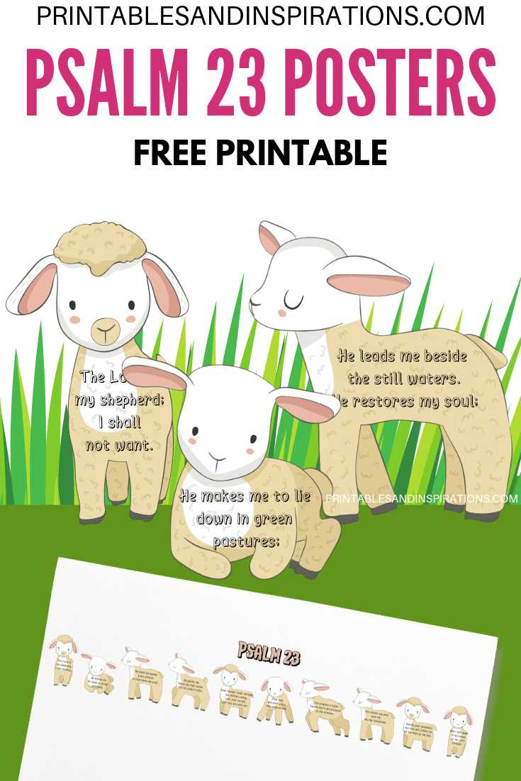 printable psalm 23 printable psalm 23