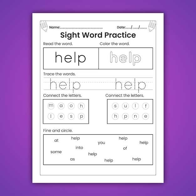 sight words worksheets for kindergarten printables