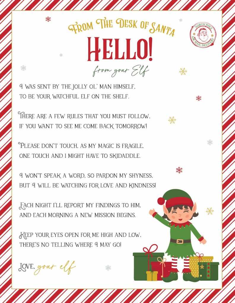 elf on the shelf welcome letter printable elf on the shelf welcome letter printable