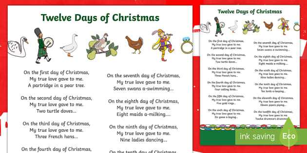 printable lyrics for deck the halls printable lyrics for deck the halls