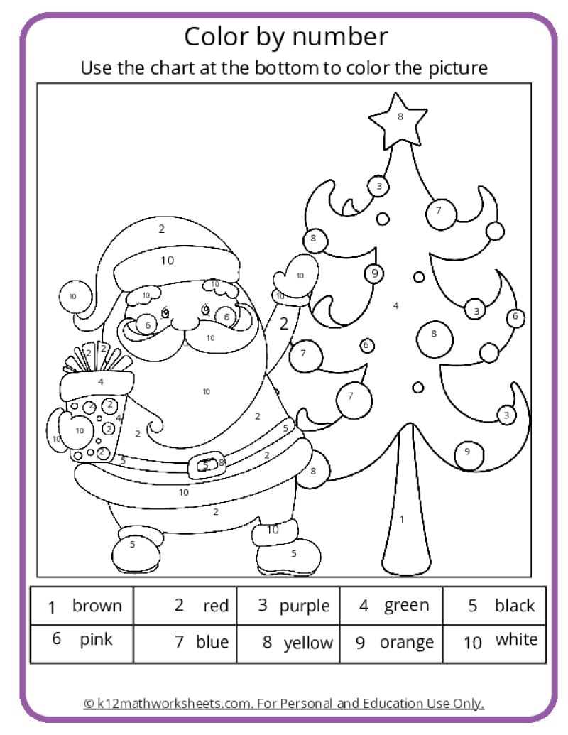 color by number christmas printables color by number christmas printables