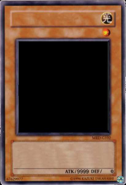 yu gi oh printable cards yu gi oh printable cards